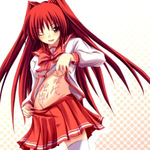 Rating: Explicit Score: 0 Tags: 1girls breasts brown_eyes clothing female kousaka_tamaki long_hair no_bra no_panties pleated_skirt red_hair rule34 school_uniform serafuku shirt shirt_lift skirt solo stockings thighhighs to_heart_(series) to_heart_2 translated underboob undressing wink zettai_ryouiki User: bunchy7s