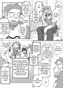 Rating: Safe Score: 0 Tags: anthro canid canine canis clothing comic cotton_(artist) dialogue domestic_dog e621 english_text felid fukuzawa fur greyscale haplorhine lion male mammal monkey monochrome natsume_(tooboe_bookmark) nitobe noguchi pantherine primate text tooboe_bookmark User: bunchy7s