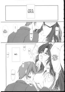 Rating: Explicit Score: 0 Tags: asakura_ryouko breasts clothing comic faf female hisaya koizumi_itsuki male medium_breasts misaki_(artist) rule34 suzumiya_haruhi_no_yuuutsu tagme User: bunchy7s