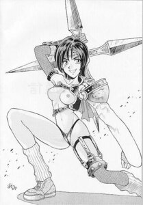 Rating: Explicit Score: 0 Tags: 1girls ami_(artist) casual female final_fantasy final_fantasy_vii human monochrome nonsexual nonsexual_nudity pale_skin rule34 straight_hair tagme weapon yuffie_kisaragi User: bunchy7s