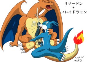 Rating: Explicit Score: 0 Tags: anthro buggery charizard color crossover digimon digimon_(species) dragon flamedramon gay interspecies japanese_text male male_only multiple_males nintendo no_humans pokemon pokemon_(species) rule34 scalie yaoi User: bunchy7s Rating: Explicit Score: 0 Tags: anthro buggery charizard color crossover digimon digimon_(species) dragon flamedramon gay interspecies japanese_text male male_only multiple_males nintendo no_humans pokemon pokemon_(species) rule34 scalie yaoi User: bunchy7s