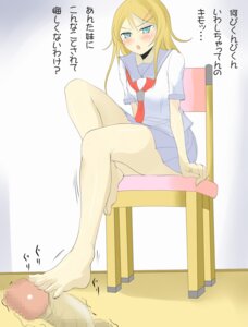 Rating: Explicit Score: 0 Tags: barefoot feet footjob highres male penis rule34 User: bunchy7s Rating: Explicit Score: 0 Tags: barefoot feet footjob highres male penis rule34 User: bunchy7s