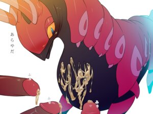 Rating: Explicit Score: 0 Tags: 4:3 all_fours ambiguous_gender arthropod blue_eyes blush bodily_fluids cum cum_covered e621 erection excessive_cum excessive_genital_fluids feral foursome gangbang generation_5_pokemon genital_fluids genitals group group_sex human humanoid_genitalia humanoid_penis interspecies japanese_text looking_down male mammal messy myriapod nintendo penis pokemon pokemon_(species) pokephilia scolipede sex text unknown_artist User: bunchy7s Rating: Explicit Score: 0 Tags: 4:3 all_fours ambiguous_gender arthropod blue_eyes blush bodily_fluids cum cum_covered e621 erection excessive_cum excessive_genital_fluids feral foursome gangbang generation_5_pokemon genital_fluids genitals group group_sex human humanoid_genitalia humanoid_penis interspecies japanese_text looking_down male mammal messy myriapod nintendo penis pokemon pokemon_(species) pokephilia scolipede sex text unknown_artist User: bunchy7s