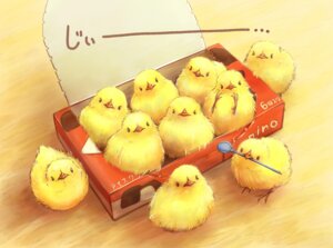 Rating: Safe Score: 0 Tags: ambiguous_gender avian beady_eyes beak bird box chicken container cutlery e621 feathers feral fluffy galliform group high-angle_view if_it_fits_i_sits_(meme) in_box in_container japanese_text kitchen_utensils looking_at_viewer meme mouth_hold phasianid restricted_palette spoon text tools translated yellow_body yellow_feathers yoshiyanmisoko User: bunchy7s Rating: Safe Score: 0 Tags: ambiguous_gender avian beady_eyes beak bird box chicken container cutlery e621 feathers feral fluffy galliform group high-angle_view if_it_fits_i_sits_(meme) in_box in_container japanese_text kitchen_utensils looking_at_viewer meme mouth_hold phasianid restricted_palette spoon text tools translated yellow_body yellow_feathers yoshiyanmisoko User: bunchy7s