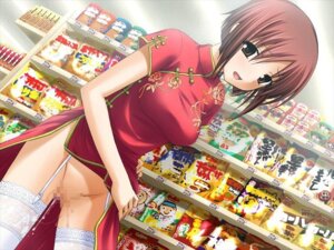Rating: Explicit Score: 0 Tags: china_dress chinadress dildo female no_panties pussy pussy_juice rule34 voyeur voyeurism User: bunchy7s Rating: Explicit Score: 0 Tags: china_dress chinadress dildo female no_panties pussy pussy_juice rule34 voyeur voyeurism User: bunchy7s