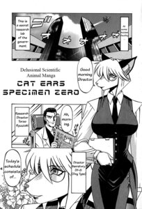 Rating: Questionable Score: 0 Tags: anthro canid canine canis comic dialogue domestic_dog e621 english_text female greyscale hi_res human kazgok male mammal monochrome tail text User: bunchy7s Rating: Questionable Score: 0 Tags: anthro canid canine canis comic dialogue domestic_dog e621 english_text female greyscale hi_res human kazgok male mammal monochrome tail text User: bunchy7s
