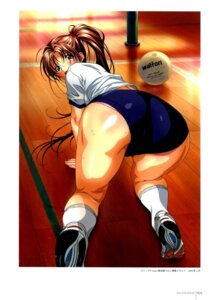 Rating: Questionable Score: 0 Tags: 2005 all_fours blush buruma female gym_uniform kneehighs kneeling looking_back looking_behind original panties pink_panties rule34 shoes taki_minashika underwear User: bunchy7s