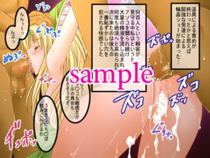 Rating: Explicit Score: 0 Tags: censored female human male riesz rule34 seiken_densetsu_3 straight tagme User: bunchy7s Rating: Explicit Score: 0 Tags: censored female human male riesz rule34 seiken_densetsu_3 straight tagme User: bunchy7s