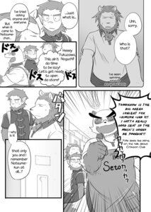 Rating: Safe Score: 0 Tags: anthro chest_tuft clothing comic cotton_(artist) dialogue e621 english_text felid fukuzawa fur greyscale haplorhine lion male mammal monkey monochrome noguchi pantherine primate text tooboe_bookmark tuft User: bunchy7s Rating: Safe Score: 0 Tags: anthro chest_tuft clothing comic cotton_(artist) dialogue e621 english_text felid fukuzawa fur greyscale haplorhine lion male mammal monkey monochrome noguchi pantherine primate text tooboe_bookmark tuft User: bunchy7s