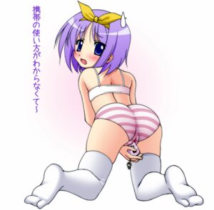 Rating: Explicit Score: 0 Tags: female lucky_star rule34 tagme tsukasa_hiiragi User: bunchy7s Rating: Explicit Score: 0 Tags: female lucky_star rule34 tagme tsukasa_hiiragi User: bunchy7s