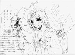 Rating: Explicit Score: 0 Tags: female gore guro nevada-tan rule34 tagme User: bunchy7s