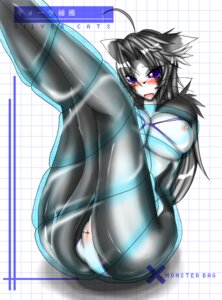 Rating: Explicit Score: 0 Tags: anthro blue_eyes blush bra breasts clothing e621 felid female hair mammal monster monster_bag nipples open_mouth panties sakuyako_kyora solo translucent translucent_clothing underwear whiskers User: bunchy7s