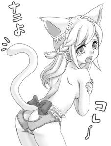 Rating: Explicit Score: 0 Tags: chelinka female final_fantasy final_fantasy_crystal_chronicles ring_of_fates rule34 tagme User: bunchy7s