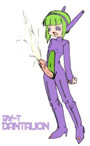 Rating: Explicit Score: 0 Tags: breasts bx-t_dantalion futanari intersex penis r-type r-type_final rule34 small_breasts tagme User: bunchy7s Rating: Explicit Score: 0 Tags: breasts bx-t_dantalion futanari intersex penis r-type r-type_final rule34 small_breasts tagme User: bunchy7s