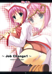 Rating: Explicit Score: 0 Tags: ass comic female final_fantasy final_fantasy_five final_fantasy_v lenna_charlotte_tycoon panties pink_hair princess rule34 tagme white_mage User: bunchy7s