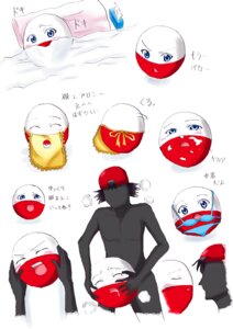 Rating: Explicit Score: 0 Tags: ambiguous_gender ambiguous_penetration apron bikini blush cum cum_on_face electrode_(pokemon) kissing male male/ambiguous pokemon rule34 satoshi_(pokemon) tagme what User: bunchy7s