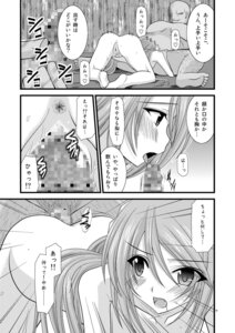 Rating: Explicit Score: 0 Tags: 1girls comic dawn_of_the_new_world female marta_lualdi rule34 tales_of_(series) tales_of_symphonia valssu User: bunchy7s Rating: Explicit Score: 0 Tags: 1girls comic dawn_of_the_new_world female marta_lualdi rule34 tales_of_(series) tales_of_symphonia valssu User: bunchy7s