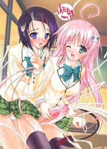 Rating: Explicit Score: 0 Tags: 2futas blue_eyes blue_hair blush breasts bukkake clothing cum cum_everywhere cum_explosion cum_on_body cum_on_clothes cum_on_hair cum_on_leg cum_on_lower_body cum_through_clothes cum_through_panties ejaculation facial futa_on_futa futanari green_eyes handjob happy harthnir human intersex lala_satalin_deviluke long_hair open_mouth panties panty penis rule34 sairenji_haruna school_uniform seifuku short_hair skirt small_breasts stockings tail to_love-ru translation_request uncensored underwear wink User: bunchy7s Rating: Explicit Score: 0 Tags: 2futas blue_eyes blue_hair blush breasts bukkake clothing cum cum_everywhere cum_explosion cum_on_body cum_on_clothes cum_on_hair cum_on_leg cum_on_lower_body cum_through_clothes cum_through_panties ejaculation facial futa_on_futa futanari green_eyes handjob happy harthnir human intersex lala_satalin_deviluke long_hair open_mouth panties panty penis rule34 sairenji_haruna school_uniform seifuku short_hair skirt small_breasts stockings tail to_love-ru translation_request uncensored underwear wink User: bunchy7s