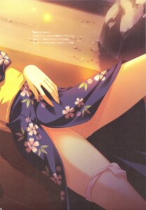 Rating: Explicit Score: 0 Tags: female naruse_mamoru pussy pussy_juice rule34 tagme the_flyers yukata User: bunchy7s