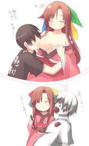 Rating: Explicit Score: 0 Tags: 2chan 95-tan breast_sucking breastfeeding breasts check_translation feeding female force_feeding human imagining japanese_clothes kashiwamochi_yomogi kimono male microsoft microsoft_windows os-tan rule34 smile straight translated windows_95 User: bunchy7s