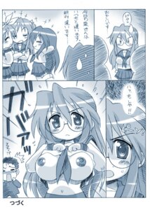 Rating: Explicit Score: 0 Tags: comic female kagami_hiiragi konata_izumi lucky_star minoru_shiraishi miyuki_takara rule34 tsukasa_hiiragi tsumagomi_izumo User: bunchy7s Rating: Explicit Score: 0 Tags: comic female kagami_hiiragi konata_izumi lucky_star minoru_shiraishi miyuki_takara rule34 tsukasa_hiiragi tsumagomi_izumo User: bunchy7s