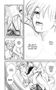 Rating: Explicit Score: 0 Tags: 2boys animal_ear blush bulge claude clothed_erection clothing comic english_text erection handjob hard_translated leon male monochrome penis rule34 star_ocean undressing yaoi User: bunchy7s Rating: Explicit Score: 0 Tags: 2boys animal_ear blush bulge claude clothed_erection clothing comic english_text erection handjob hard_translated leon male monochrome penis rule34 star_ocean undressing yaoi User: bunchy7s