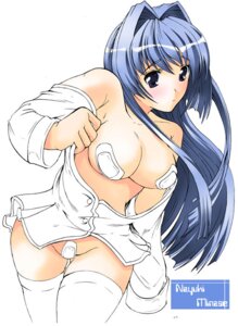 Rating: Explicit Score: 0 Tags: bandaid bandaid_on_pussy female kanon minase_nayuki no_bra ootori_mahiro ootori_mahiru open_clothes open_shirt pussy rule34 shirt solo thighhighs undressing User: bunchy7s Rating: Explicit Score: 0 Tags: bandaid bandaid_on_pussy female kanon minase_nayuki no_bra ootori_mahiro ootori_mahiru open_clothes open_shirt pussy rule34 shirt solo thighhighs undressing User: bunchy7s