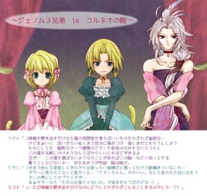 Rating: Safe Score: 0 Tags: accessory animal_humanoid animal_tail arms_bent arms_in_front blonde_hair blush bodily_fluids bow_(feature) bow_accessory bow_ribbon brother_(lore) brother_and_sister_(lore) brothers_(lore) choker clothed clothing crossdressing crossed_arms dress e621 embarrassed extended_arms female femboy final_fantasy final_fantasy_ix final_fantasy_vii genome_(final_fantasy) green_eyes green_ribbon grey_hair group hair hair_accessory hair_bow hair_ribbon hands_together human humanoid japanese_text jewelry kuja_(final_fantasy) long_hair male mali mammal mikoto_(final_fantasy) monkey_tail necklace nervous parody pigtails pink_ribbon purple_eyes ribbons short_hair short_twintails sibling_(lore) sister_(lore) square_enix standing string_bow sweat tail tailed_humanoid text translated trio twin_bows twin_hair_bows white_hair zidane_tribal User: bunchy7s Rating: Safe Score: 0 Tags: accessory animal_humanoid animal_tail arms_bent arms_in_front blonde_hair blush bodily_fluids bow_(feature) bow_accessory bow_ribbon brother_(lore) brother_and_sister_(lore) brothers_(lore) choker clothed clothing crossdressing crossed_arms dress e621 embarrassed extended_arms female femboy final_fantasy final_fantasy_ix final_fantasy_vii genome_(final_fantasy) green_eyes green_ribbon grey_hair group hair hair_accessory hair_bow hair_ribbon hands_together human humanoid japanese_text jewelry kuja_(final_fantasy) long_hair male mali mammal mikoto_(final_fantasy) monkey_tail necklace nervous parody pigtails pink_ribbon purple_eyes ribbons short_hair short_twintails sibling_(lore) sister_(lore) square_enix standing string_bow sweat tail tailed_humanoid text translated trio twin_bows twin_hair_bows white_hair zidane_tribal User: bunchy7s
