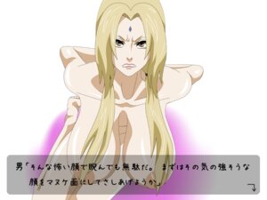 Rating: Explicit Score: 0 Tags: alaska_(artist) female female_only human naruto naruto_(series) rule34 solo tagme translation_request tsunade User: bunchy7s