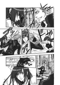 Rating: Explicit Score: 0 Tags: comic female final_fantasy final_fantasy_vii final_fantasy_vii_advent_children human loz male rule34 smooth_skin straight tifa_lockhart User: bunchy7s Rating: Explicit Score: 0 Tags: comic female final_fantasy final_fantasy_vii final_fantasy_vii_advent_children human loz male rule34 smooth_skin straight tifa_lockhart User: bunchy7s