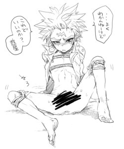 Rating: Explicit Score: 0 Tags: censored crow_hogan male rule34 yu-gi-oh! yu-gi-oh!_5d's User: bunchy7s Rating: Explicit Score: 0 Tags: censored crow_hogan male rule34 yu-gi-oh! yu-gi-oh!_5d's User: bunchy7s