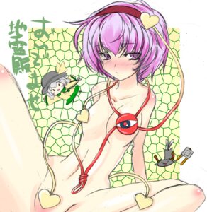 Rating: Explicit Score: 0 Tags: blush censored convenient_censoring female hairband koishi_komeiji nude purple_eyes purple_hair rin_kaenbyou rin_kaenbyou_(cat) rule34 satori_komeiji short_hair shoushinmono slender solo straight_hair touhou translated User: bunchy7s Rating: Explicit Score: 0 Tags: blush censored convenient_censoring female hairband koishi_komeiji nude purple_eyes purple_hair rin_kaenbyou rin_kaenbyou_(cat) rule34 satori_komeiji short_hair shoushinmono slender solo straight_hair touhou translated User: bunchy7s
