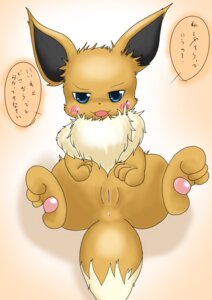 Rating: Explicit Score: 0 Tags: color eevee female female_only feral fur furry nintendo pokémon_(species) pokemon pokemon_(species) rule34 solo tail User: bunchy7s Rating: Explicit Score: 0 Tags: color eevee female female_only feral fur furry nintendo pokémon_(species) pokemon pokemon_(species) rule34 solo tail User: bunchy7s