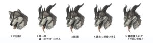Rating: Safe Score: 0 Tags: 2010 ambiguous_gender basic_sequence canid canine canis domestic_dog dragon e621 feral five_frame_image five_frame_sequence how-to japanese_text linear_sequence mammal multi_frame_sequence mythological_creature mythological_scalie mythology open_mouth scalie sequence simple_background solo species_transformation text tongue tongue_out transformation transformation_sequence translated white_background ナブランジャ User: bunchy7s