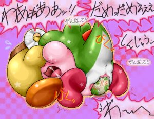 Rating: Explicit Score: 0 Tags: alien anus blush bodily_fluids box_xod crossover cum digital_media_(artwork) dinosaur doctor duo e621 egg female genital_fluids genitals green_body green_yoshi head_mirror japanese_text keeby kirby kirby_(series) low_res mario_bros medical_instrument nintendo oekaki open_mouth oviposition prehistoric_species raised_tail reptile scalie scientific_instrument sweat tail tail_anus tailbutt text thick_tail translated vaginal_fluids vulva y2k_(graphic_design) yoshi yoshi_egg User: bunchy7s Rating: Explicit Score: 0 Tags: alien anus blush bodily_fluids box_xod crossover cum digital_media_(artwork) dinosaur doctor duo e621 egg female genital_fluids genitals green_body green_yoshi head_mirror japanese_text keeby kirby kirby_(series) low_res mario_bros medical_instrument nintendo oekaki open_mouth oviposition prehistoric_species raised_tail reptile scalie scientific_instrument sweat tail tail_anus tailbutt text thick_tail translated vaginal_fluids vulva y2k_(graphic_design) yoshi yoshi_egg User: bunchy7s