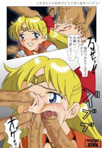 Rating: Explicit Score: 0 Tags: artist_request bishoujo_senshi_sailor_moon bow censored clothed_sex clothing comic cum female human male minako_aino oral_sex rule34 sailor_venus smooth_skin straight tagme translation_request User: bunchy7s