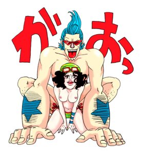 Rating: Explicit Score: 0 Tags: beige_skin black_hair blue_hair breasts clothes color eyewear female franky front_view genderswap genderswap_(mtf) glasses hair human looking_at_viewer male nipples one_piece open_eyes open_mouth rule34 rule_63 size_difference straight_hair tongue topless usopp white_background User: bunchy7s