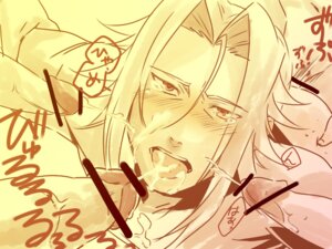 Rating: Explicit Score: 0 Tags: alexei_denoia cum cum_in_mouth facial gay group_sex male male_only open_mouth oral penis rule34 tagme tales_of_(series) tales_of_vesperia User: bunchy7s