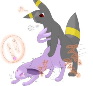 Rating: Explicit Score: 0 Tags: all_fours ambiguous_penetration bodily_fluids cum doggystyle duo e621 ears_down eeveelution espeon female female_penetrated feral feral_on_feral from_behind_position generation_2_pokemon genital_fluids heart_symbol japanese_text male male/female male_penetrating male_penetrating_female nintendo penetration pivoted_ears pokemon pokemon_(species) sex tail text umbreon かつぶし User: bunchy7s