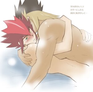 Rating: Explicit Score: 0 Tags: broder dragan gay male rule34 yaoi yu-gi-oh! yu-gi-oh!_5d's User: bunchy7s