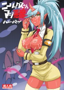 Rating: Explicit Score: 0 Tags: breasts cum cum_on_face demon demon_girl fastener_(psg) female glasses horn kneesocks_daemon large_breasts nipples panty_&amp;_stocking_with_garterbelt pointy_ears red_skin rule34 tail wings User: bunchy7s