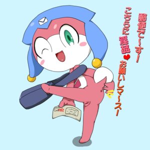 Rating: Explicit Score: 0 Tags: female keroro_gunsou meruru rule34 ryuconboy tagme User: bunchy7s Rating: Explicit Score: 0 Tags: female keroro_gunsou meruru rule34 ryuconboy tagme User: bunchy7s