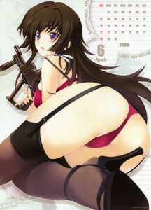 Rating: Explicit Score: 0 Tags: 2009 ass black_hair blush bra calendar_(medium) cameltoe female garter_belt gun high_heels high_resolution huge_filesize june june_(month) lingerie lipstick long_hair looking_back lying miyata_sou muv-luv muv-luv_alternative muv-luv_alternative_-_total_eclipse panties purple_eyes pussy red_panties ribbon rule34 shoes solo takamura_yui thighhighs underwear weapon User: bunchy7s