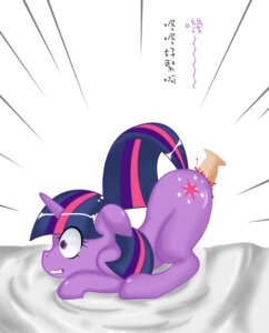 Rating: Explicit Score: 0 Tags: 2012 bent_over bestiality blood blood_from_vagina blood_in_pussy bodily_fluids cutie_mark disembodied_penis duo e621 equid equine erection female female_feral female_on_human female_penetrated feral feral_penetrated friendship_is_magic fur genitals hair hasbro hi_res horn human humanoid_genitalia humanoid_penis interspecies japanese_text male male/female male_on_feral male_penetrating male_penetrating_female mammal multicolored_hair my_little_pony mythological_creature mythological_equine mythology nude penetration penile penile_penetration penis penis_in_vagina purple_body purple_eyes purple_fur purple_hair sd_(artist) sex tail text translated twilight_sparkle_(mlp) two_tone_hair unicorn vaginal vaginal_penetration User: bunchy7s