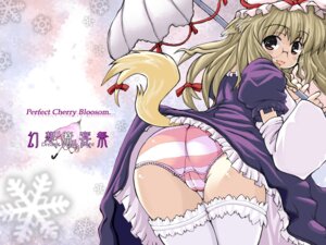 Rating: Explicit Score: 0 Tags: :3 :p animal_ear ass back bent_over blonde_hair blush_stickers bonnet bow cameltoe detached_sleeves dog_ear dog_tail dress dress_lift eyewear female frills from_behind glasses highres kemonomimi_mode lace-trimmed_panties lingerie looking_at_viewer looking_back naitou_kouse panties petticoat pink_background pink_eyes puffy_sleeves purple_dress pussy rule34 shiny shiny_skin snow snowflakes snowing solo standing striped striped_panties tail thigh_gap thighhighs thighs tongue tongue_out touhou trefoil umbrella underwear wallpaper white_legwear white_thighhighs yukari_yakumo User: bunchy7s Rating: Explicit Score: 0 Tags: :3 :p animal_ear ass back bent_over blonde_hair blush_stickers bonnet bow cameltoe detached_sleeves dog_ear dog_tail dress dress_lift eyewear female frills from_behind glasses highres kemonomimi_mode lace-trimmed_panties lingerie looking_at_viewer looking_back naitou_kouse panties petticoat pink_background pink_eyes puffy_sleeves purple_dress pussy rule34 shiny shiny_skin snow snowflakes snowing solo standing striped striped_panties tail thigh_gap thighhighs thighs tongue tongue_out touhou trefoil umbrella underwear wallpaper white_legwear white_thighhighs yukari_yakumo User: bunchy7s