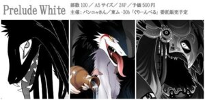 Rating: Safe Score: 0 Tags: ambiguous_gender anthro e621 english_text japanese_text mammal mick39 multiple_images rain_silves sergal solo text translation_request User: bunchy7s Rating: Safe Score: 0 Tags: ambiguous_gender anthro e621 english_text japanese_text mammal mick39 multiple_images rain_silves sergal solo text translation_request User: bunchy7s
