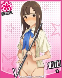 Rating: Explicit Score: 0 Tags: 1girls blush brown_hair card_(medium) female flute idolmaster idolmaster_cinderella_girls mizumoto_yukari nipples nude nude_filter open_clothes open_shirt panties_around_legs pussy rule34 third-party_edit User: bunchy7s Rating: Explicit Score: 0 Tags: 1girls blush brown_hair card_(medium) female flute idolmaster idolmaster_cinderella_girls mizumoto_yukari nipples nude nude_filter open_clothes open_shirt panties_around_legs pussy rule34 third-party_edit User: bunchy7s