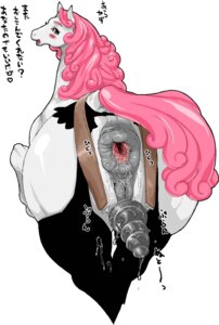 Rating: Explicit Score: 0 Tags: anal anal_plug animal anthro anus ass_juice blush butt butt_focus buttplug color digital_media_(artwork) dildo e621 equid equine female feral feral_only first_person_view gape gaping gaping_anus genitals hair horse japanese_text long_hair looking_at_viewer mammal mare nezumi nezumi_(artist) pink_hair plug_(sex_toy) presenting puffy_anus rule34 sex_toy solo strapon text translated translation_request vulva User: bunchy7s Rating: Explicit Score: 0 Tags: anal anal_plug animal anthro anus ass_juice blush butt butt_focus buttplug color digital_media_(artwork) dildo e621 equid equine female feral feral_only first_person_view gape gaping gaping_anus genitals hair horse japanese_text long_hair looking_at_viewer mammal mare nezumi nezumi_(artist) pink_hair plug_(sex_toy) presenting puffy_anus rule34 sex_toy solo strapon text translated translation_request vulva User: bunchy7s