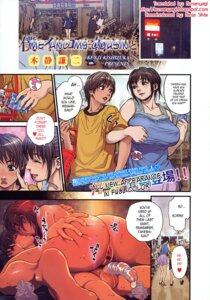 Rating: Explicit Score: 0 Tags: after_sex ass boku_to_itoko_no_onee-san_to chubby condom fellatio female hair incest kenji_kishizuka kishizuka_kenji nude oppai oral pubic_hair pussy rule34 sweat vaginal_penetration User: bunchy7s Rating: Explicit Score: 0 Tags: after_sex ass boku_to_itoko_no_onee-san_to chubby condom fellatio female hair incest kenji_kishizuka kishizuka_kenji nude oppai oral pubic_hair pussy rule34 sweat vaginal_penetration User: bunchy7s