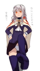Rating: Questionable Score: 0 Tags: bell_zephyr braid feet female h_(158cm) highres legs night_wizard panties rule34 sketch striped striped_panties thighhighs underwear zettai_ryouiki User: bunchy7s